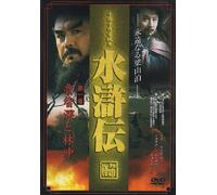 The Road:Siwon's Racing Diary Season 7-ƒŠƒ…EƒVƒEƒHƒ“Al¶‚Æ‚¢‚¤“¹‚Ì^‚ñ’†‚É-§‚ÂB [DVD]