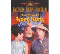 The Road To Hong Kong [DVD]
