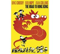 The Road to Hong Kong (DVD) Bing Crosby Bob Hope Joan Collins (US IMPORT)