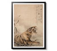 The Roar of the Night by Gao Qifeng, Traditional Sumi-e Tiger Portrait, Wall Art Decor, Vintage 1916 Animal Print Poster, Unique Gift Idea, Archival Matte, A4 (Framed) - 29.7x21cm