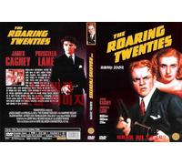 The Roaring Twenties (1939) Fre,Es Sub "National Board of Review, USA 1939 Winner"/ NEW DVD - NTSC, All Region ( Registered Airmail )