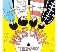 The Rock Daijins - Kids Only [Japan CD] IMCA-7
