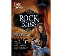 The Rock House Method: Rock Bass For Beginners [DVD] [2009]