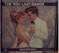 The Rock 'N' Roll Era: The '50s: Last Dance by Chuck Berry