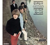 Vinile Rolling Stones - Big Hits (180G) (Japanese Edition) (Rsd 2026)