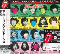 The Rolling Stones - Some Girls [Remastered]