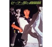 THE@ROMANCE@JPLUS@PHOTOGRAPH@COLLECTION@LIMITED [DVD]