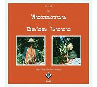 The Romance of Baba Loco - Cling Clang For Funk Monkeys [VINYL]