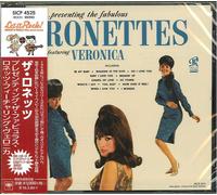 The Ronettes - Presenting The Fabulous Ronettes Featuring Veronica