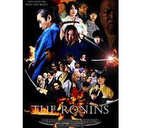 The Ronins