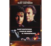 THE ROOKIE DVD [REGION 2 IMPORT] CLINT EASTWOOD CHARLIE SHEEN SONIA BRAGA