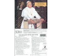 The Rosary With the Pope by Paul, Pope John II (1994-12-22)