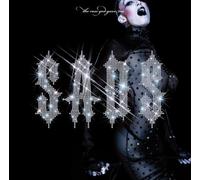 THE ROSE GOD GAVE ME