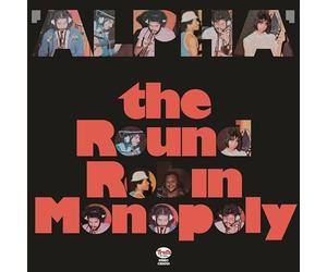The Round Robin Monopoly - Alpha