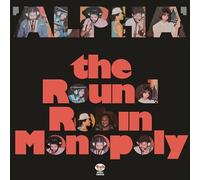 The Round Robin Monopoly - Alpha [VINYL]