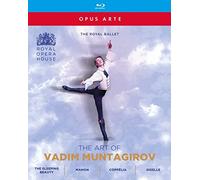 The Royal Ballet - The Art of Vadim Muntagirov [Blu-ray] [Region Free]