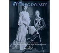 The Royal Hellenic Dynasty