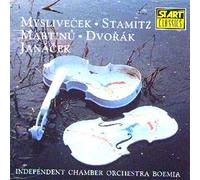 THE ROYAL MARINES - Play The Classics