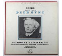 The Royal Philharmonic Orchestra - Grieg: Music from Peer Gynt