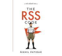 The RSS Code