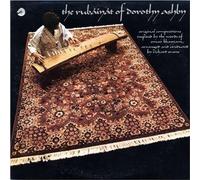 The Rubaiyat of Dorothy Ashby [VINYL]