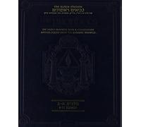 The Rubin Edition of the Prophets: Kings I and II