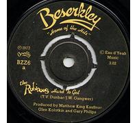 The Rubinoos - The Rubinoos - Hard To Get - 7" Single 1977 - Beserkley BZZ6