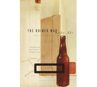 The Ruined Map: A Novel (Vintage International)