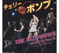 The Runaways - Cherry Bomb - Second Issue