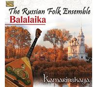 The Russian Folk Ensemble Balalaika - The Russian Folk Ensemble Balalaika - Kamarinskaya