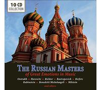 The Russian Masters of Great Emotions in Music