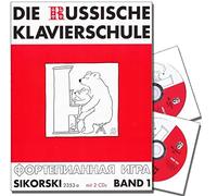 The Russian Piano School Volume 1 includes 2 CDs - German Edition with over 160 play and exercise pieces as well as scale, chord and arpeggy table (sheet musics).
