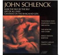 The Russian State Symphony Cinema Orchestra - Raise the Self By the Self