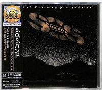 The S.O.S. Band Just The Way You Like It (CD) (US IMPORT)