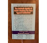 The Sabbath Epistle of Rabbi Abraham Ibn Ezra