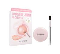 The Saem - Glam Perfection Baked Highlighter Special Set - 2 Colors #CR01 Peachlighting