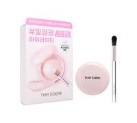 The Saem - Glam Perfection Baked Highlighter Special Set - 2 Colors #PK03 Fairy Beam