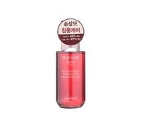 The Saem - Silk Hair Repair Oil 2023 Version - 130ml