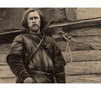 The Saga of Arctic Exploration