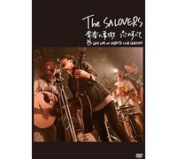The Salover - Seishun No Shocho Koi No Subete Last Live At Shibuya Club Quattro [Japan LTD DVD] POBD-69523