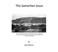 The Samaritan Jesus