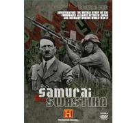 The Samurai And The Swastika [DVD]