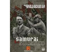The Samurai And The Swastika [DVD]
