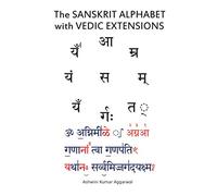 The Sanskrit Alphabet with Vedic Extensions: 2 (Sanskrit Grammar Vyakarana)