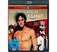 The Savage Five ( Wu hu jiang ) (Blu-Ray)