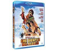 The Savage Innocents - Spanish Import with English Audio [Blu-ray]
