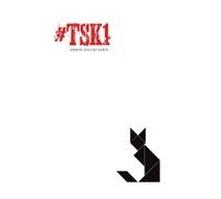 The Savage Kingdom (The Savage Kingdom Books 1 & 2)