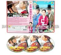 THE SCANDAL OF CHUNHWA - COMPLETE KOREAN TV SERIES DVD BOX SET ( KOREAN DUB WITH ENGLISH SUBS ) SHIP FROM UK