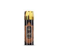 The Scent Oud Afghano 200ML Perfume Body Spray - Luxurious Arabian Aromas, Rich & Long-Lasting Scent. Effective for Men & Women, Cruelty Free, 200ML