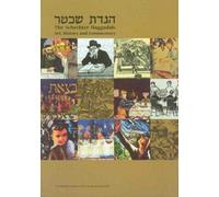 The Schechter Haggadah: Art, History and Commentary